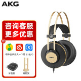 AKG 爱科技 K92头戴式专业录音棚监听耳机有线HIFI录音配音直播耳机 K92