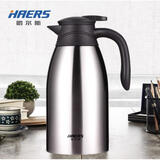 哈尔斯2000ml保温杯HK-2000-25大容量304不锈钢保温瓶热水瓶 本色 2000ml 2000ml