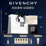 纪梵希（Givenchy）【焕新包装】四宫格柔雾散粉2号 控油定妆圣诞礼物生日礼物送女友