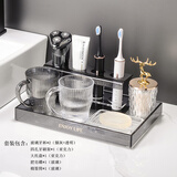 达沃（dawo）轻奢牙刷置物架漱口杯家用卫生间浴室高档玻璃牙杯洗漱杯牙缸套装 杯*2+四孔架+大盘+皂碟+棉签筒