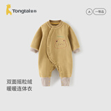 童泰（TONGTAI）婴儿连体衣秋冬季宝宝衣服休闲外出满月百天哈衣摇粒绒爬服 黄色 80cm