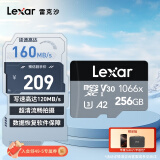 雷克沙（Lexar）256GB TF（MicroSD）存储卡 V30 读160MB/s 无人机运动相机内存卡 4K超清（1066x）