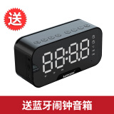 科大讯飞同传耳机录音降噪会议办公Nano+ Pro Air无线蓝牙耳机通话录音转文字气传导入耳式运动苹果安卓 勿拍【三】蓝牙闹钟音箱