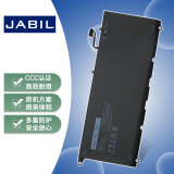 JABIL适用Dell戴尔 XPS 13-9350 13-9343 P54G JD25G 90V7W 笔记本电池 (型号P54G P54G001/2需客服确认