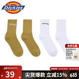 dickies男女同款袜子两双装 舒适休闲袜 DK010435 白色/卡其色 2双 S （38）