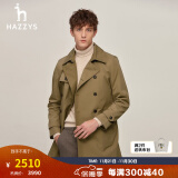 哈吉斯（HAZZYS）男装秋冬季可脱卸内胆英伦风防泼水中长风衣ASWZH02CH01 米色BI 180/100A 50