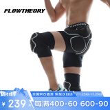 Flow Theory滑雪防摔护具男女通用内穿专业滑轮户外运动护具护臀护膝套装