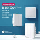 领普（linptech） 智能墙壁开关面板 支持HUAWEIHiLink手机远程遥控蓝牙mesh开关 Q4墙壁开关-白色-单火版 双键