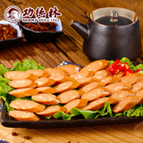 功德林素干肠素食仿荤纯素卤味豆干豆制品零食上海特产中华老字号180g