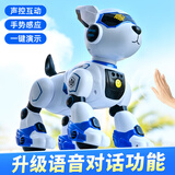 JJR/C儿童早教智能声控机器狗玩具男孩1-3岁宝宝4-6-8岁小孩仿生机器人 宝石蓝N3【遥控+手控+声控模式】 智能机器狗孩子的童年玩具