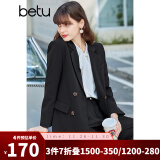 betu百图女装休闲小西装女款通勤西服外套JD2101T29 黑色 XS