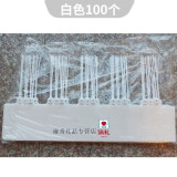 100个装塑料吊牌标签挂签物流吊牌挂牌一体式中通韵达标识牌防水耐折塑料封条铅封快运扎带标签牌 白色100个