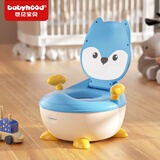世纪宝贝（babyhood）儿童马桶 男女宝宝婴儿坐便器小孩便盆尿盆小马桶加大抽屉便槽 天蓝色 PU软垫（赠清洁袋+刷子）