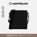 万宝龙MONTBLANC 匠心系列男士商务牛皮斜挎包信封包128566礼物