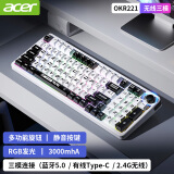 宏碁（acer）无线蓝牙有线三模键盘鼠标套装机械手感RGB背光游戏拼色静音办公键盘鼠标套装适用mac台式机笔记本 黑白【无线三模+RGB发光】