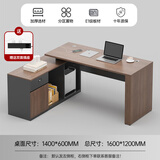 迈亚家具职员办公桌电脑桌财务桌经理桌老板桌双人位职员桌办公组合拐角桌 1.6米单人位（升级电插）包安装