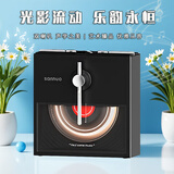 ZOKEY半岛蓝牙音箱无线复古桌面电脑智能小音响氛围灯黑胶唱片机送女生闺蜜精致高级感小众实用生日礼物 典雅黑|七夕情人节礼物送男友