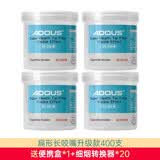 爱斗仕（ADOUS）烟嘴过滤器一次性烟嘴过滤烟嘴粗烟细烟通用过滤嘴男士吸烟过滤器 粗烟  送细烟转换器  共4罐 400支