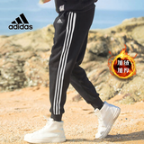 阿迪达斯（adidas）裤子男裤 2025年夏季男士休闲长裤加绒保暖卫裤跑步运动裤男 IB4030/三条纹/加绒/力荐 L