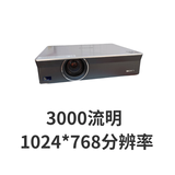 二手投影仪爱普生83高清1080P办公家用3D无线激光短焦工程投影机 索尼cx120/130 高亮度 高性价 官方标配 9成新