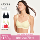 ubras【2件装】无尺码免拆美背内衣女背心无钢圈文胸罩无痕 圆领黑+格纹浪花领黄色 均码（A-C杯）