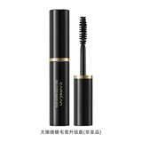 卡姿兰（Carslan） 大眼睛系列微雕大眼双头睫毛膏多效防水防汗不易晕染不易脱妆易上妆初学者礼物女 大眼睛睫毛膏升级版中样3g（赠品单拍不发）