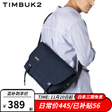 TIMBUK2邮差包单肩包男信使包斜挎包男潮流休闲运动斜挎包送男友礼潮包 深蓝色环保料 S