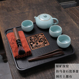 寻汝汝窑功夫茶具套装陶瓷一壶二杯三杯旅行便携家用办公室天青色整套 【带茶盘-方盘】西施壶(210ml)+三杯