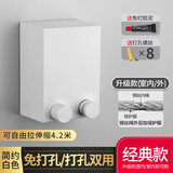法路易 晾衣绳伸缩室内免打孔隐形晾衣架卫生间阳台晾衣架钢丝挂晒神器 （老客回馈）简约白