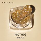 美潮（Maychao）美甲爆闪碎钻粉璀璨细闪指甲装饰品超闪蹦迪水晶钻石粉美甲闪粉 MCTH03 1个