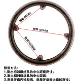 山地自行车牙盘护盘 齿盘保护罩牙盘罩链罩配件 单个护盘配螺丝A款