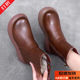 大东女士厚底短靴皮毛一体羊毛内里女靴冬季加绒加厚保暖妈妈棉鞋大码 棕色加绒 39