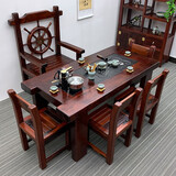 老船木茶桌椅组合茶几桌实木家用新中式茶台功夫茶桌简约家具套装 1.6米桌+1船舵椅+4靠背椅