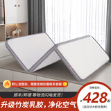 海马迈卓天然环保椰棕乳胶床垫棕榈椰棕床垫1.8米榻榻米床垫护脊可定做 B款11cm厚=3E棕+天然乳胶+面料） 1800*2000mm