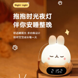 Timess无需联网智能语音闹钟学生儿童专用起床神器夜灯可充电多功能时钟