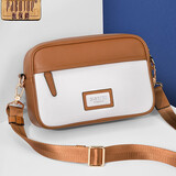 派保爵斜挎包男士单肩包真皮大容量时尚个性小背包百搭骑行运动包男 土黄配米白