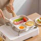 摩登主妇多孔煎锅早餐锅鸡蛋汉堡锅家用不粘锅平底锅煎蛋锅煎蛋神器 【燃气款】三合一早餐锅 41cm