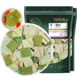 福东海 荷叶100克（50克*2袋） 泡水喝的花草茶可搭决明子菊花养生滋补组合