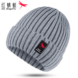 红蜻蜓（RED DRAGONFLY）帽子男冬天防寒针织帽加绒加厚保暖毛线帽棉帽骑车骑行防风冷帽