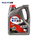 美孚（Mobil）速霸1000 合成汽机油 5W-30 SN PLUS 4L 汽车保养