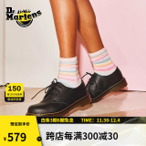 马丁（DR.MARTENS）1461 Y 经典休闲时尚软皮黑色3孔马丁单鞋 黑色 34