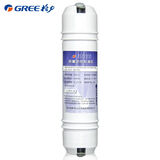 格力 格力净水器M6系列滤芯适用多型号  前置颗粒活性炭