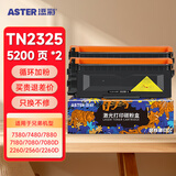 添彩 适用兄弟7180dn硒鼓tn2325粉盒Brother DCP-7080d 7080 MDC-7380 HL2260 2260D打印机墨盒