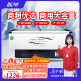 北格卧式冰箱冷柜大冰柜冷藏冷冻岛柜商用大容量冷冻柜冷藏保鲜展示柜 1.8米通用款铜管1778*850*880