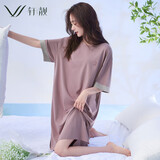 轩靓（XULEN）睡衣女莫代尔棉凉感短袖女连衣裙大码家居服 62573雾紫 L 
