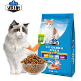 派派猫粮全价成猫粮海洋鱼味成猫猫粮鱼肉通用型英短美短经济猫咪主粮 海洋鱼500g