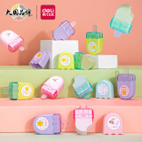 得力(deli)12块彩色学生中考高考橡皮擦 适用活动铅笔 棒冰造型考试绘画橡皮 擦拭洁净创意橡皮开学礼物 71122