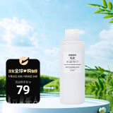 无印良品（MUJI）乳液保湿补水敏感肌可用控油滋养紧致舒缓原装进口 清爽型200ml