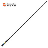 SUR MEN ANTENNA SURMEN/新名 车载车台天线SM-705 UV双段增益天线苗子 70cm