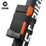 西骑者（WestBiking）自行车锁电动车电瓶车折叠锁便携式单车防盗锁配件 黄色